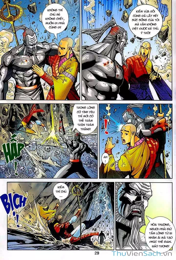 Chapter 243 - Image 7