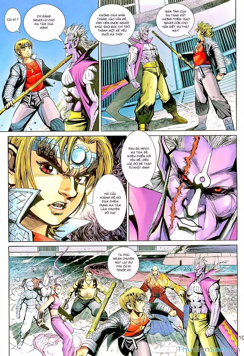 Chapter 244 - Image 1