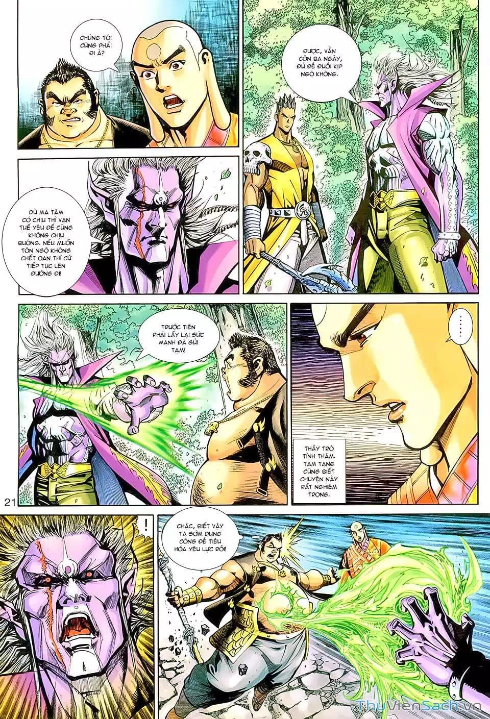 Chapter 244 - Image 12