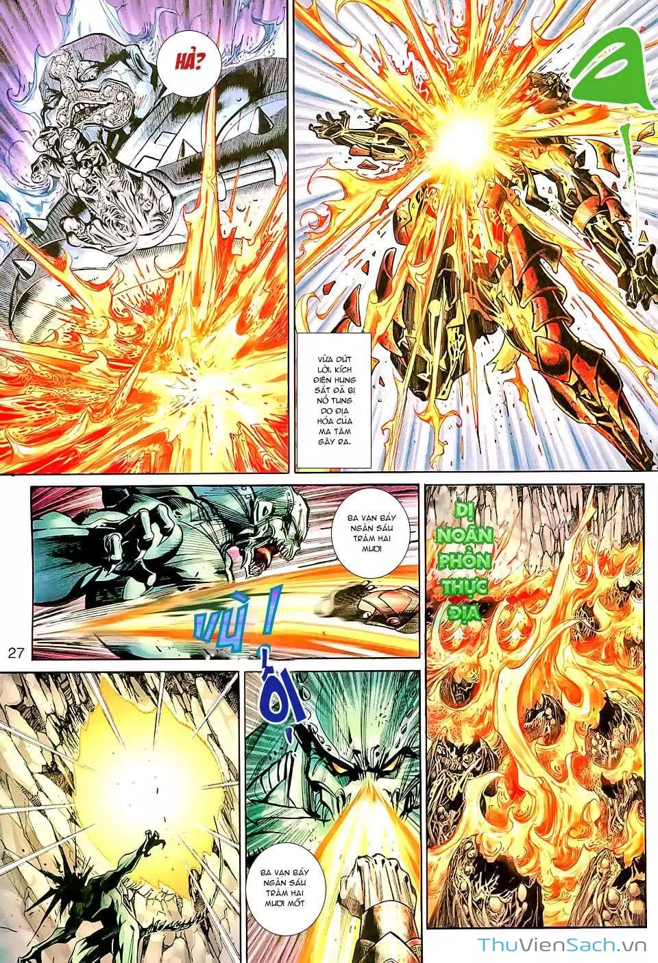 Chapter 244 - Image 18