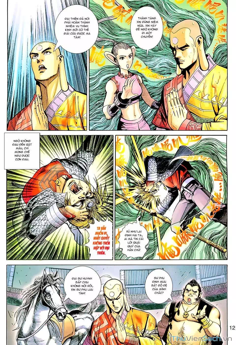 Chapter 244 - Image 3