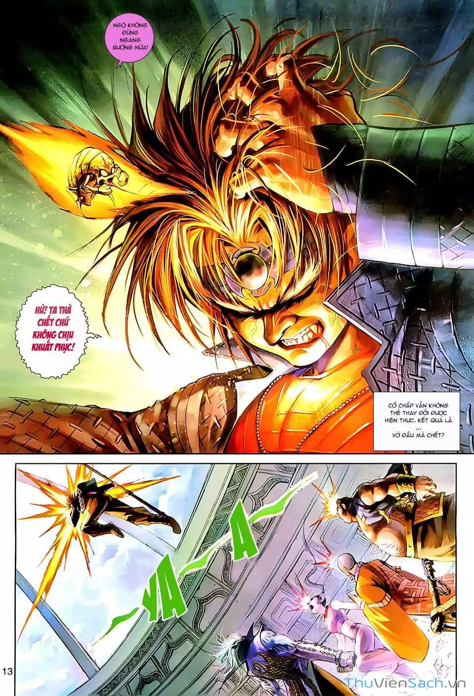 Chapter 244 - Image 4