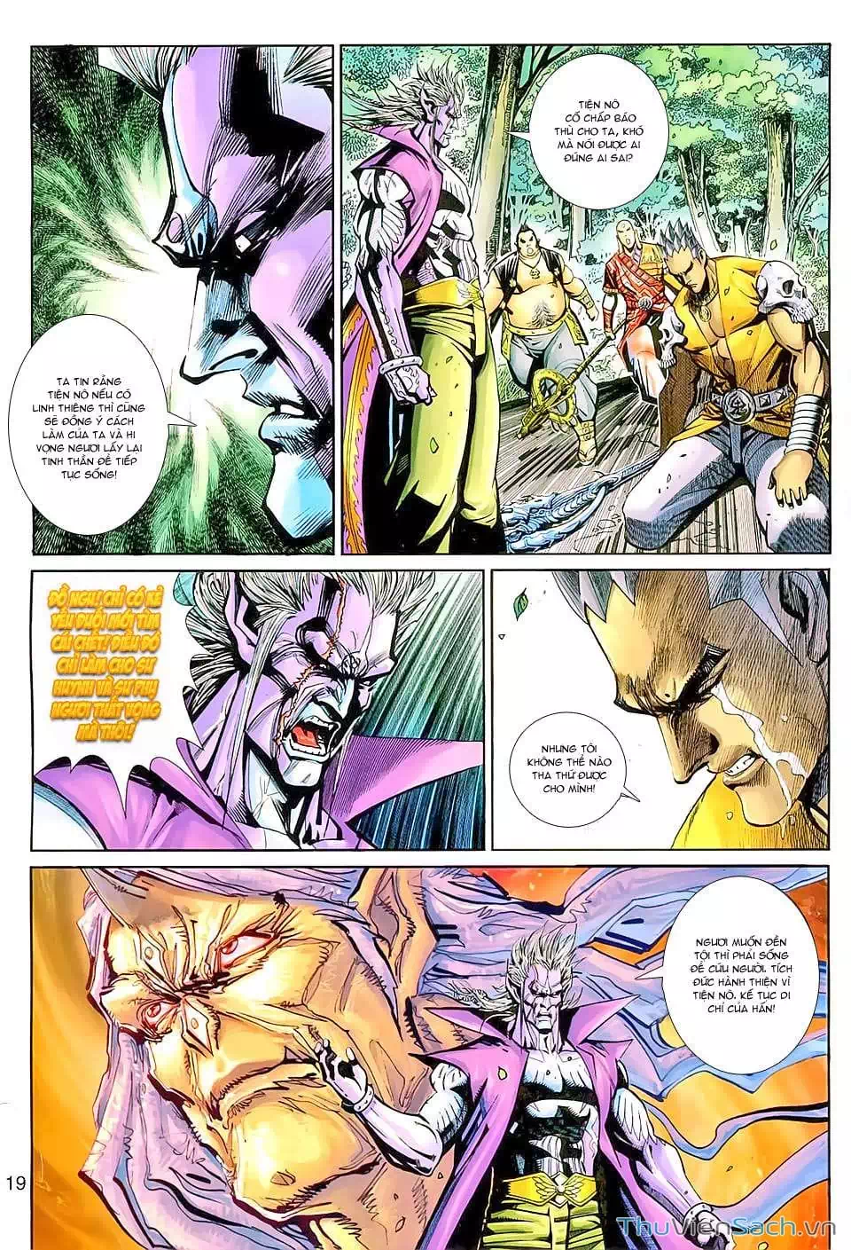 Chapter 244 - Image 10