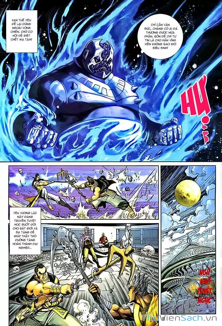 Chapter 245 - Image 12
