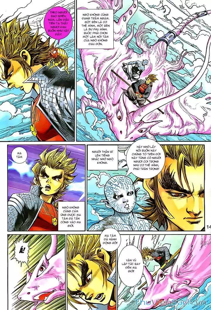 Chapter 245 - Image 18