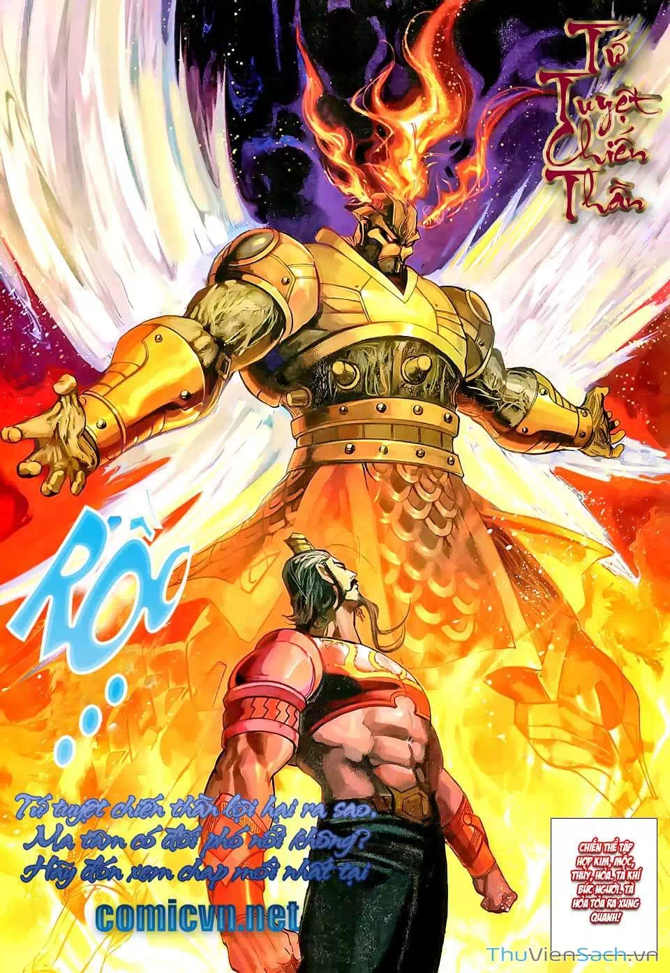 Chapter 245 - Image 4