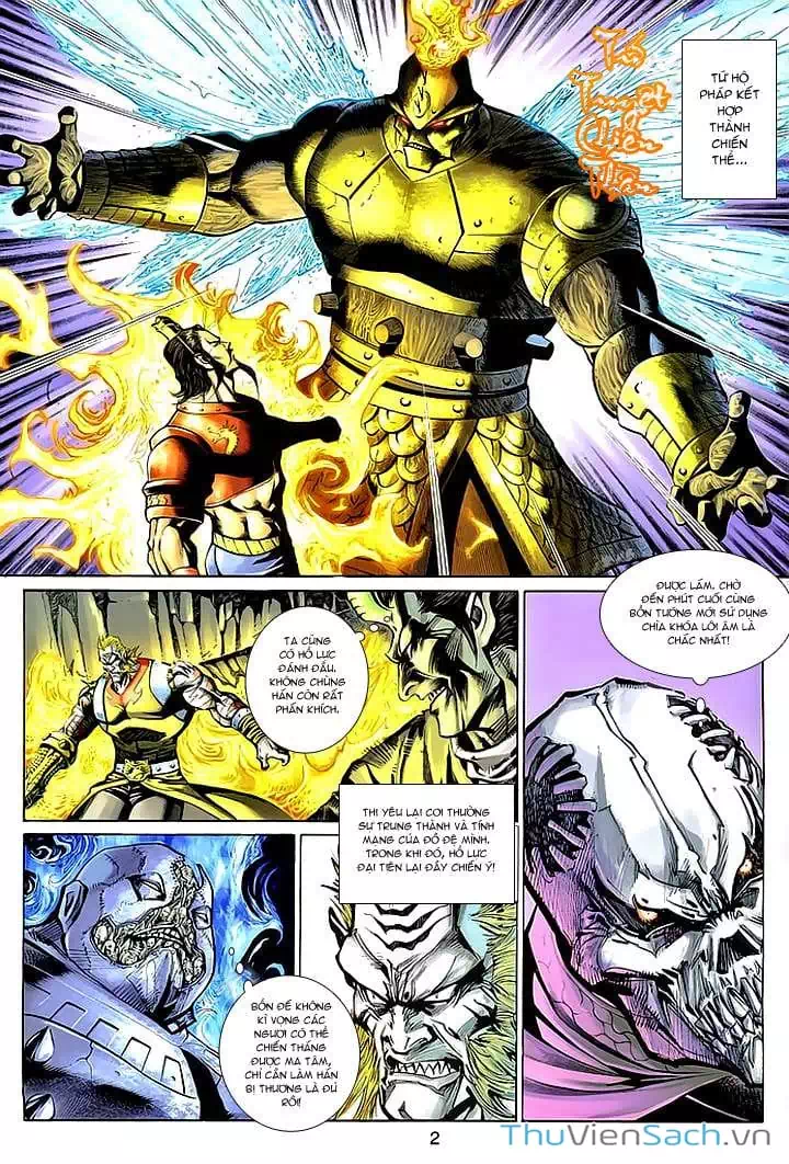 Chapter 245 - Image 6