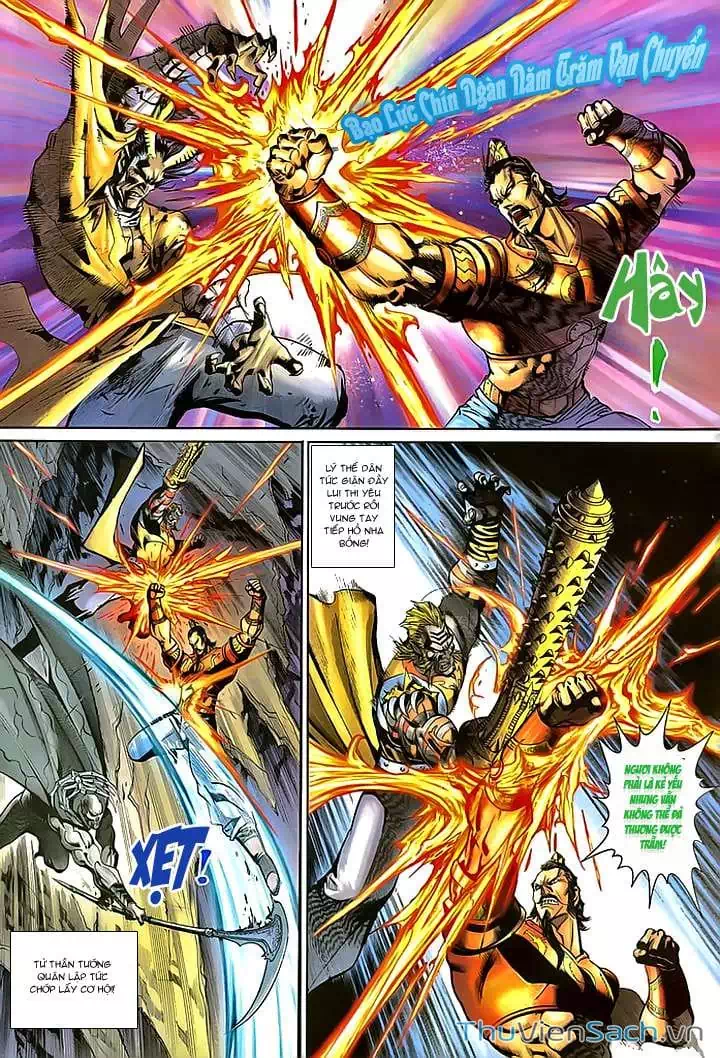 Chapter 246 - Image 12