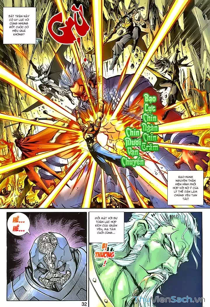 Chapter 246 - Image 15