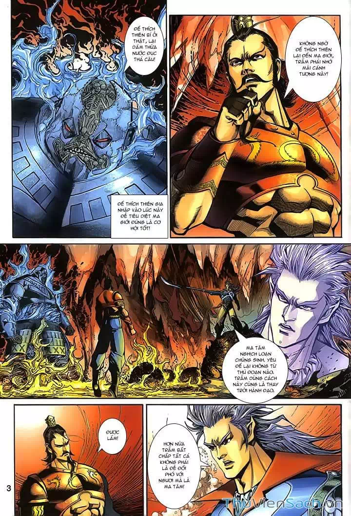 Chapter 246 - Image 19