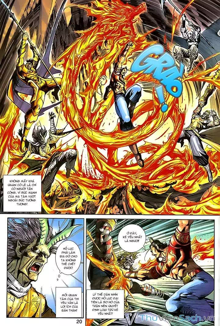 Chapter 246 - Image 4