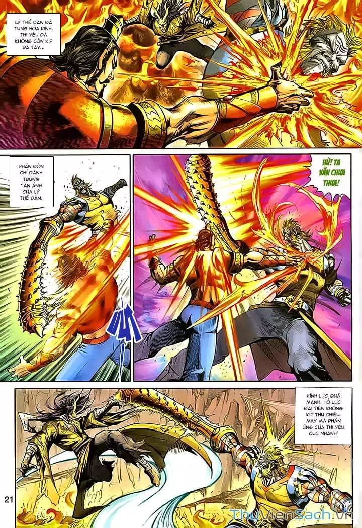 Chapter 246 - Image 5