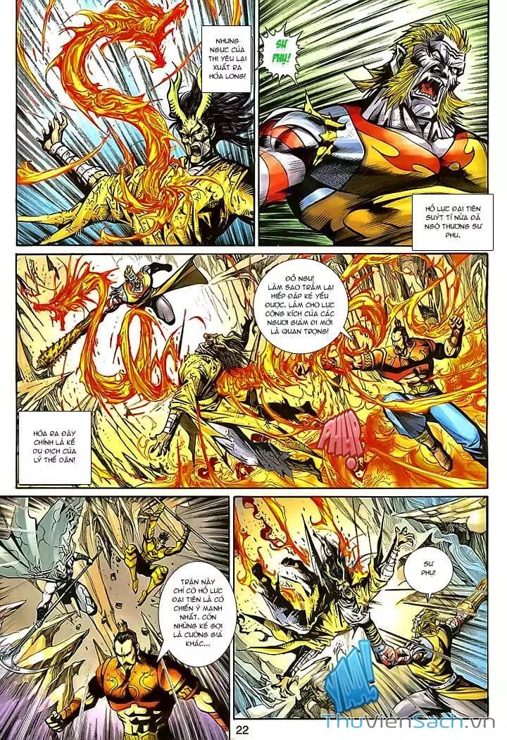 Chapter 246 - Image 6