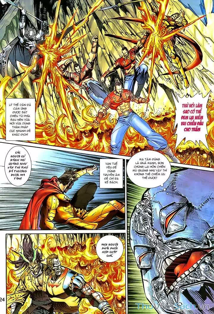 Chapter 246 - Image 8