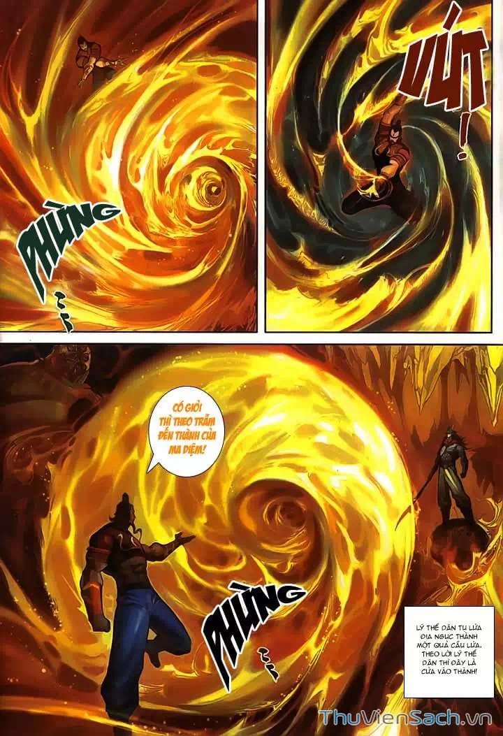 Chapter 247 - Image 2