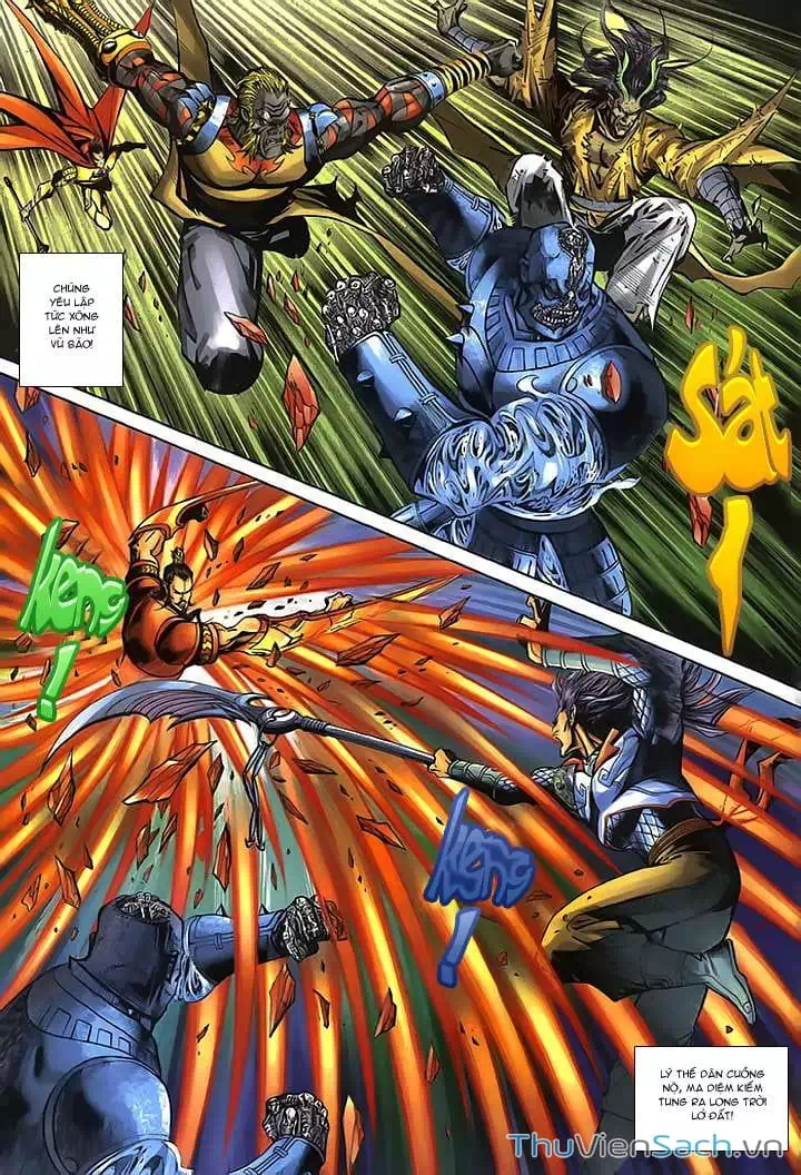 Chapter 247 - Image 19
