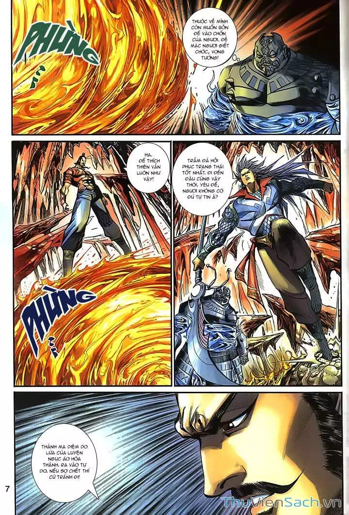 Chapter 247 - Image 3