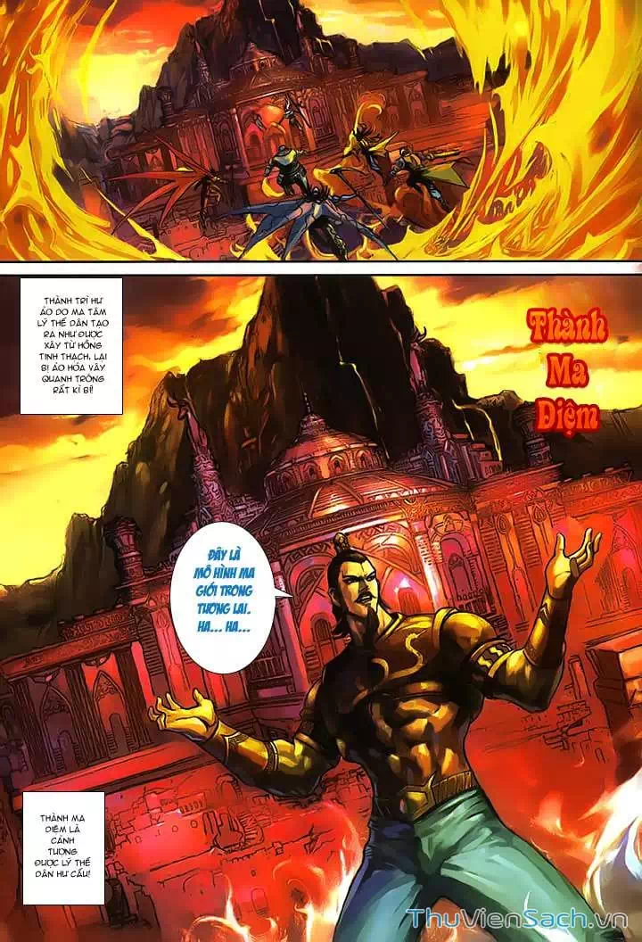 Chapter 247 - Image 5