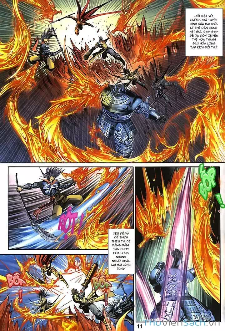 Chapter 247 - Image 7