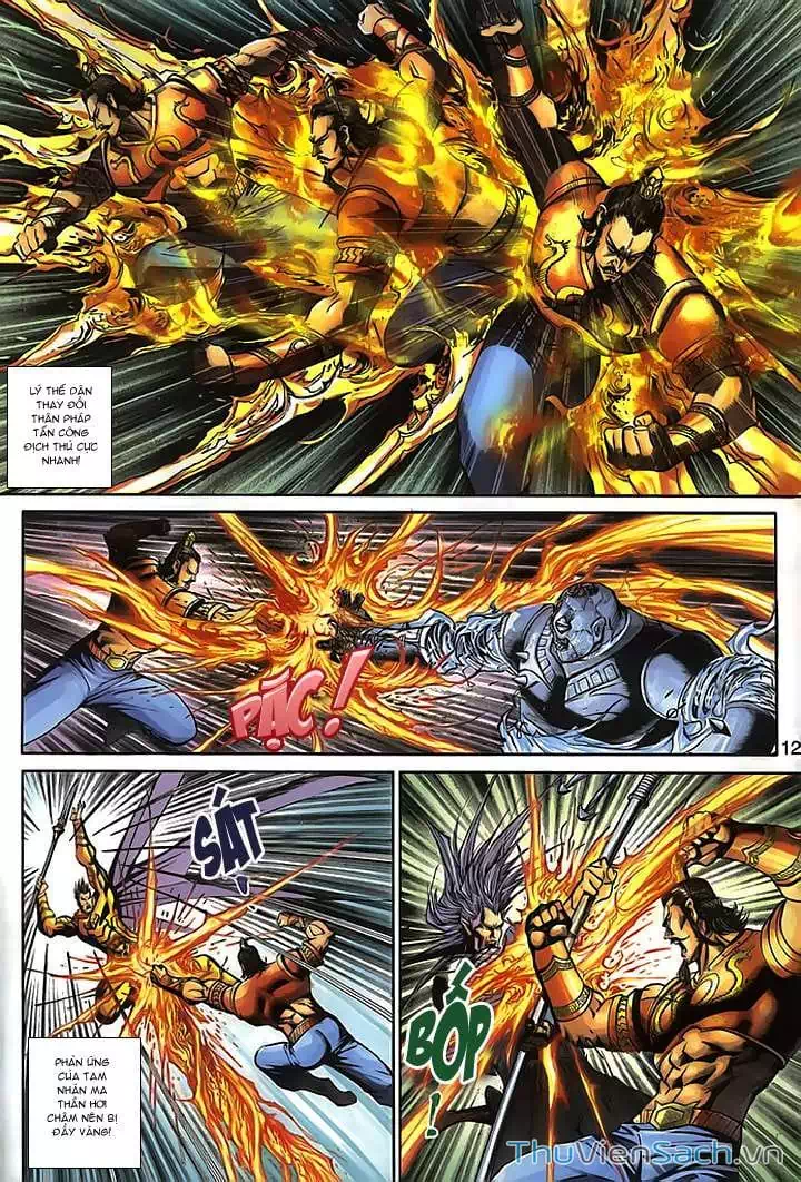 Chapter 247 - Image 8