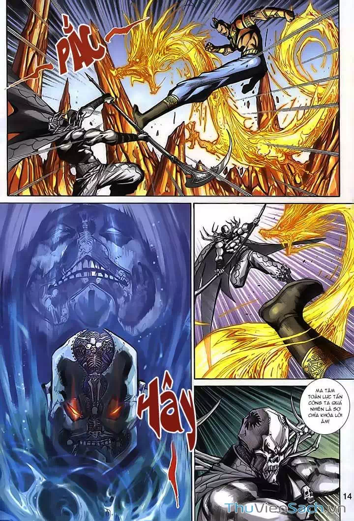 Chapter 247 - Image 10