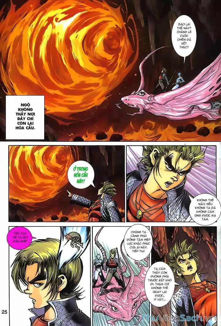 Chapter 248 - Image 1