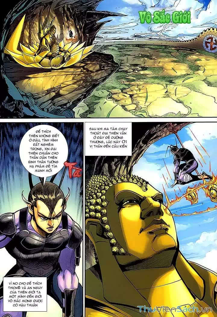 Chapter 248 - Image 12
