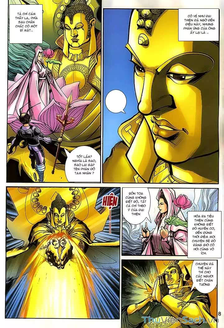 Chapter 248 - Image 18
