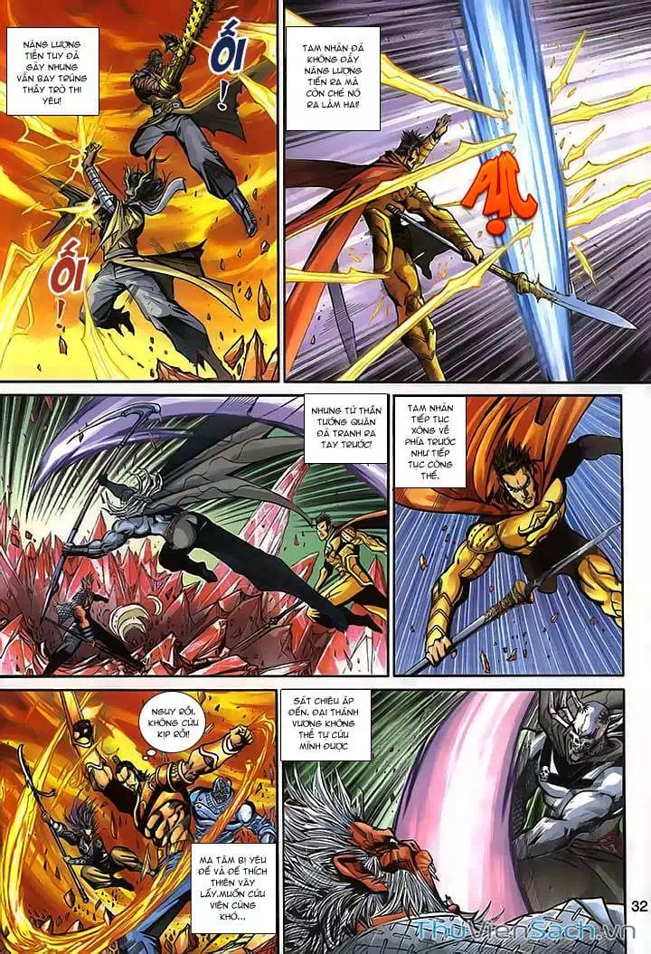 Chapter 248 - Image 8