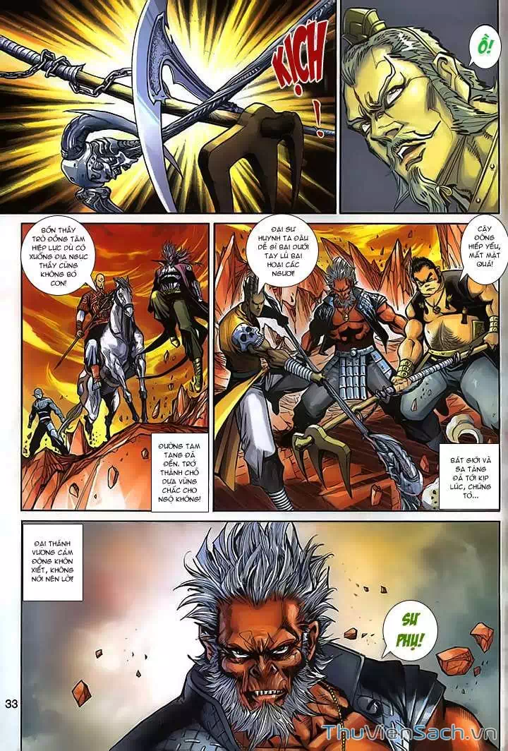 Chapter 248 - Image 9