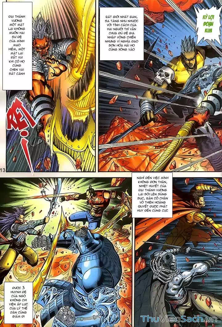 Chapter 249 - Image 3
