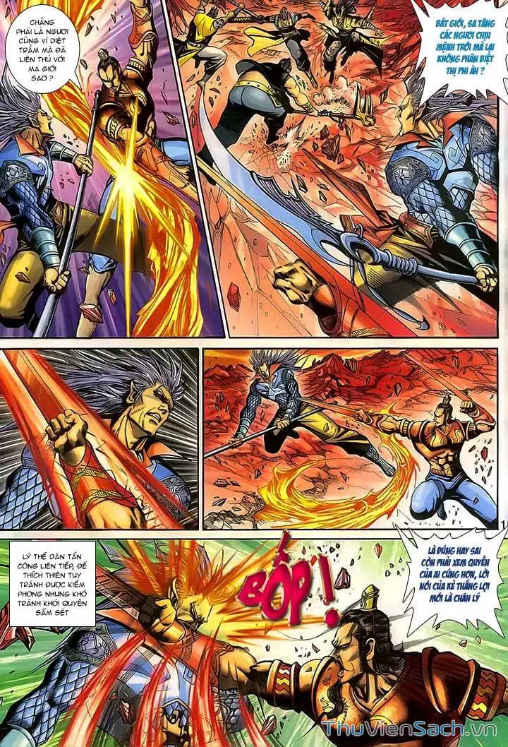 Chapter 249 - Image 5