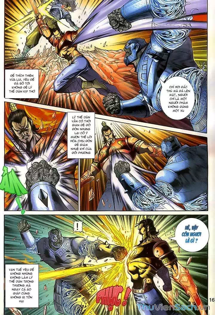 Chapter 249 - Image 6