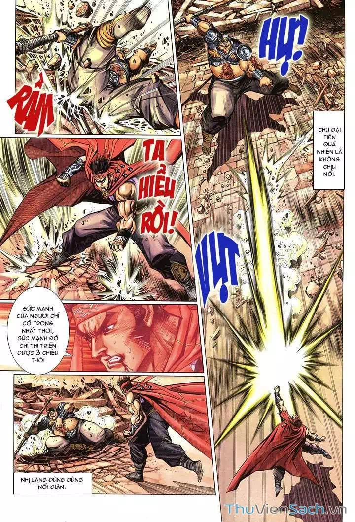 Chapter 25 - Image 12