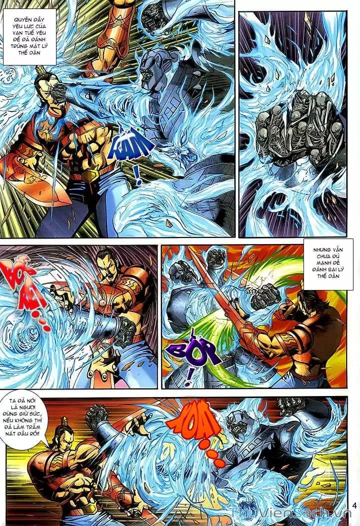 Chapter 250 - Image 7