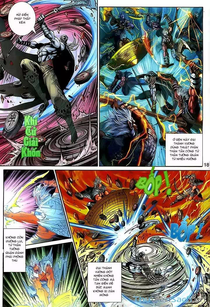 Chapter 251 - Image 1