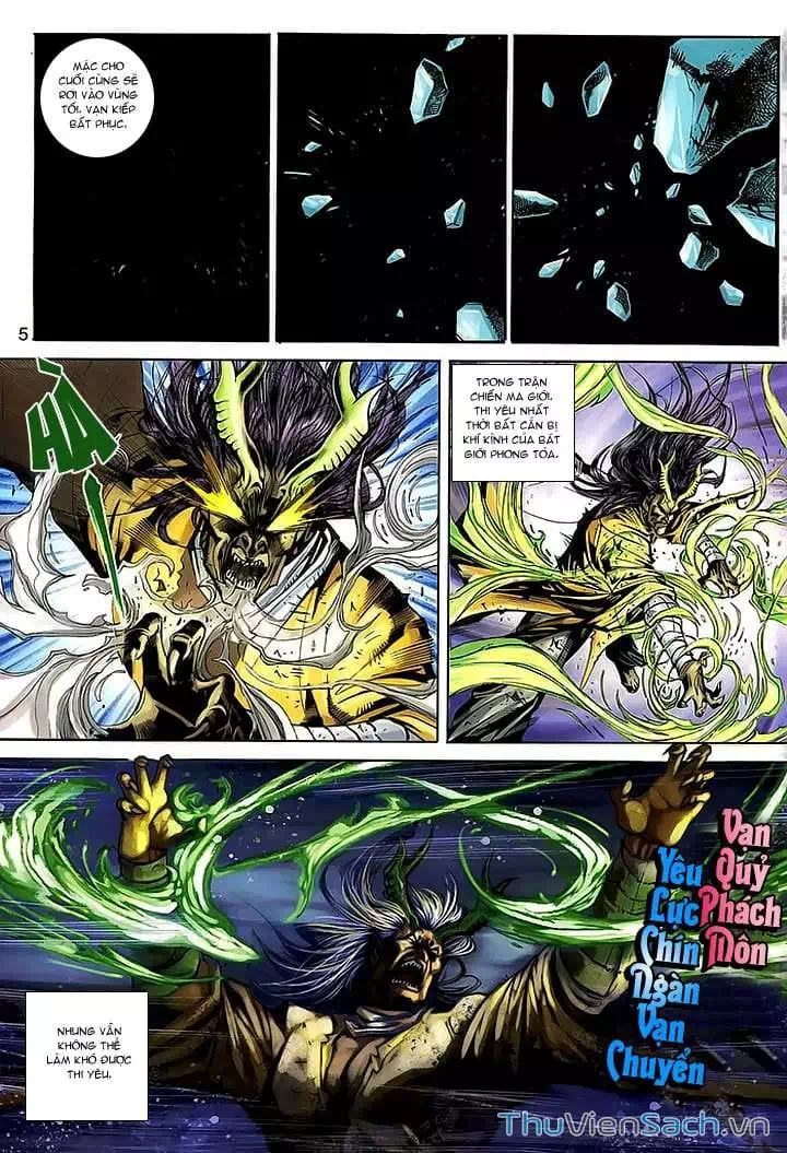 Chapter 251 - Image 20