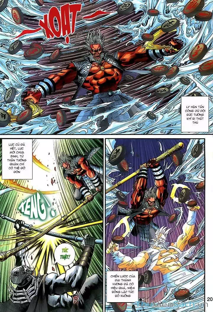 Chapter 251 - Image 3