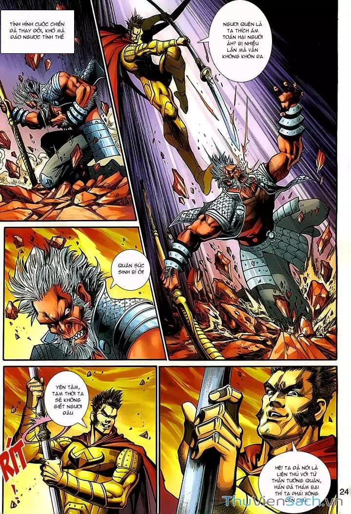 Chapter 251 - Image 7