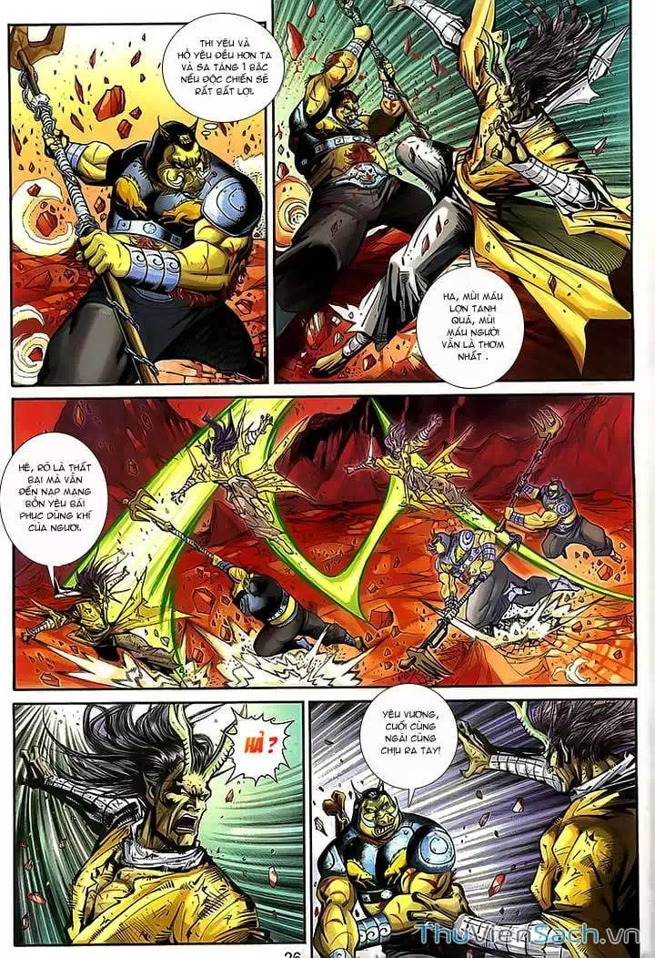 Chapter 251 - Image 9