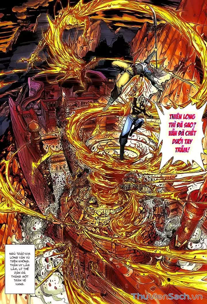 Chapter 252 - Image 18