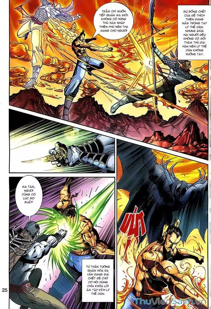 Chapter 252 - Image 20