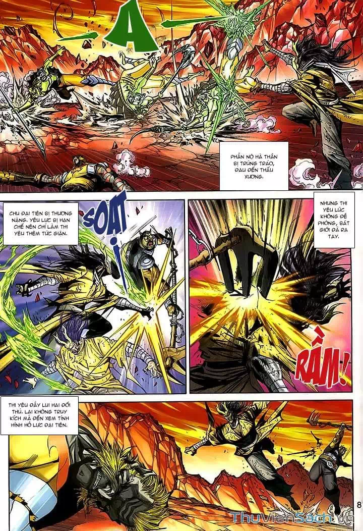 Chapter 252 - Image 3