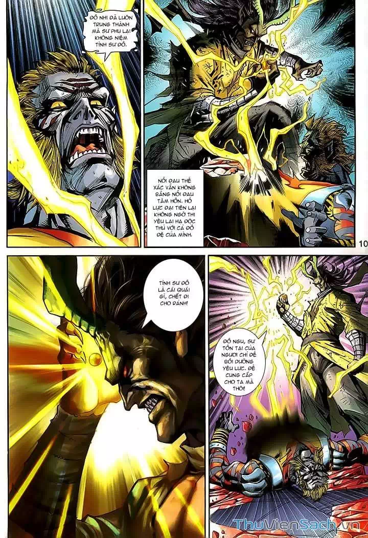 Chapter 252 - Image 5