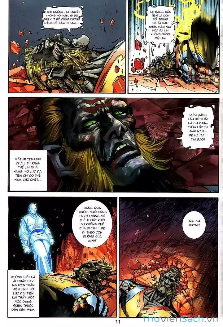 Chapter 252 - Image 6