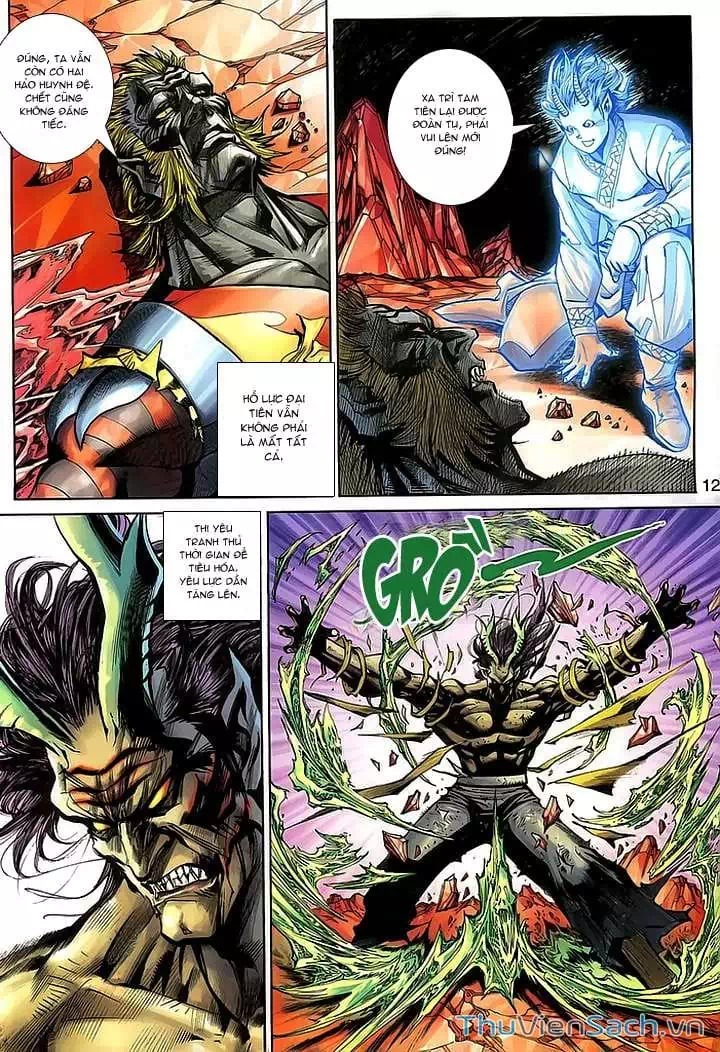 Chapter 252 - Image 7