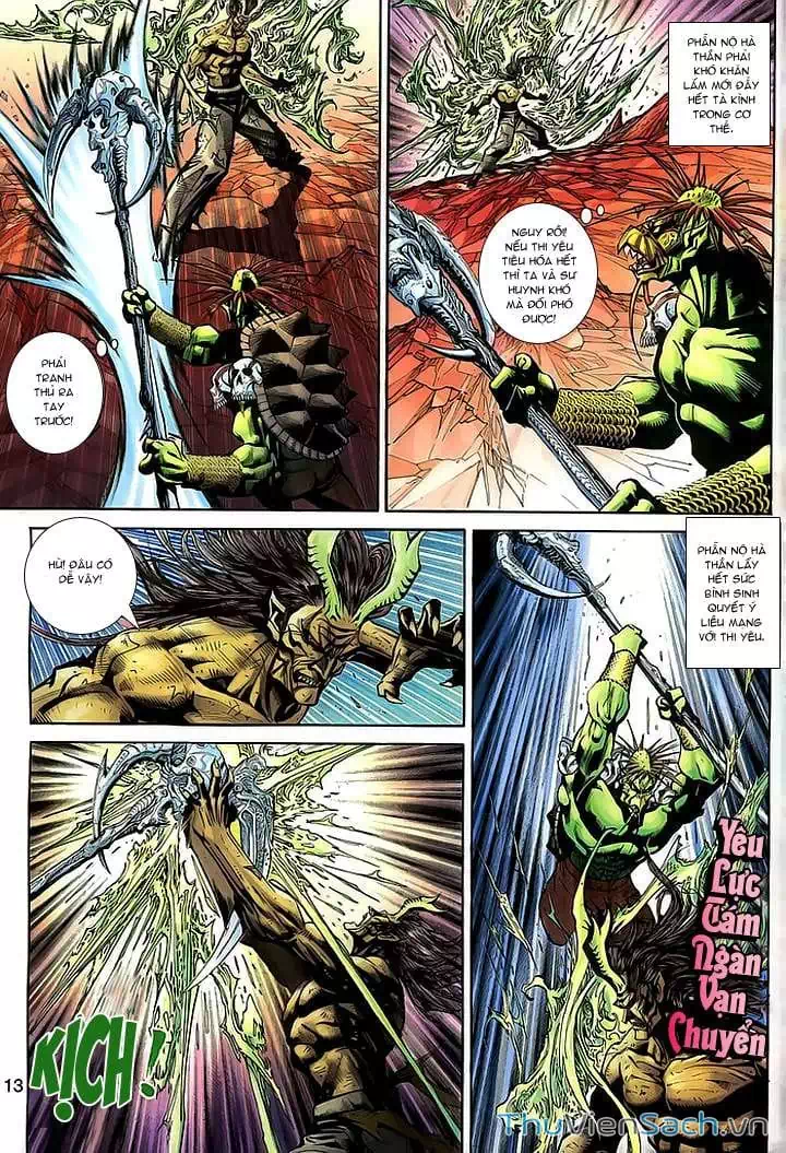 Chapter 252 - Image 8