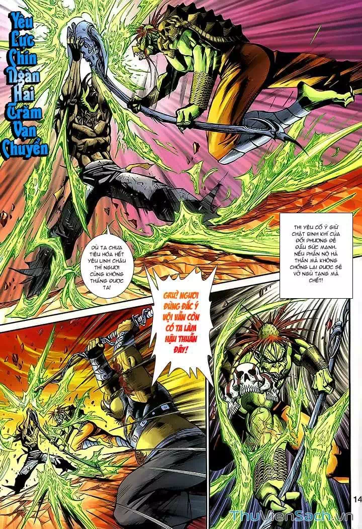 Chapter 252 - Image 9