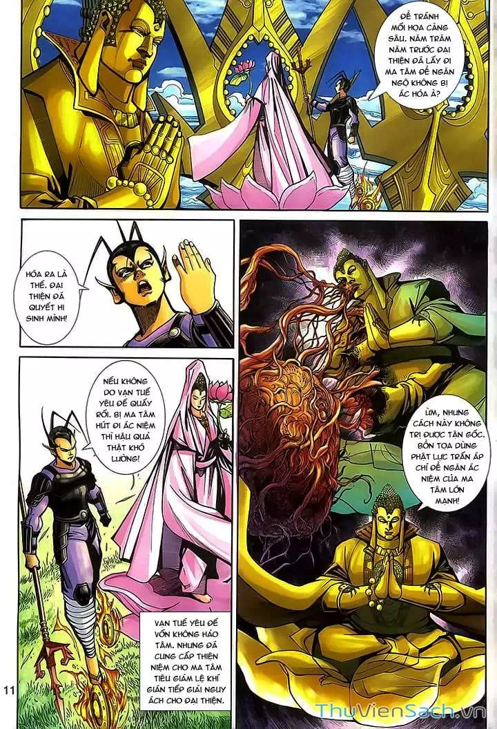 Chapter 253 - Image 20