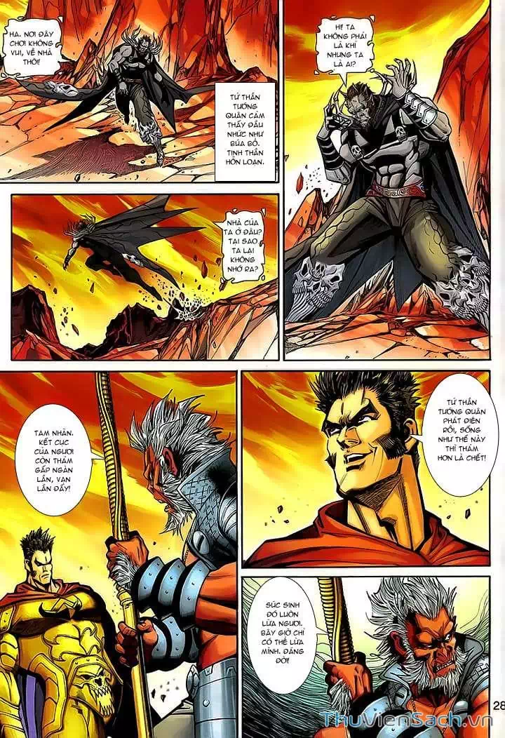 Chapter 253 - Image 3
